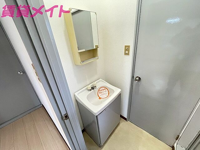 洗面