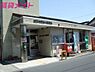 周辺：四日市阿倉川郵便局 304m