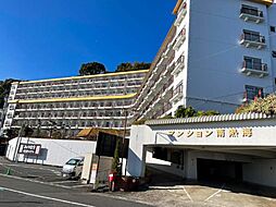 物件画像 マンション南熱海