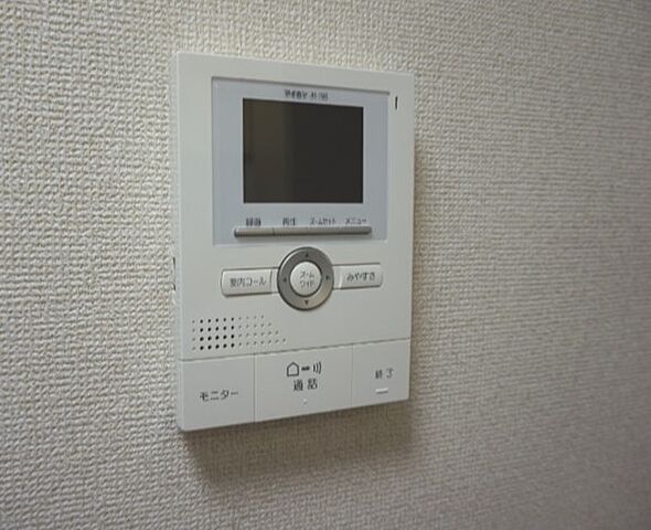 設備 グランピアマンション2 5階/-