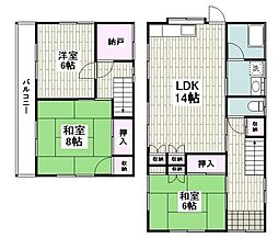 平塚駅 7.0万円