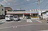 周辺：ミニストップ二宮駅前店 徒歩11分。コンビニ 880m