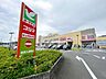 周辺：ヨークマート北金目店 徒歩21分。 1660m