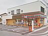 周辺：セブンイレブン小田原飯泉店 徒歩18分。コンビニ 1390m