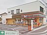 周辺：セブンイレブン小田原飯泉店 徒歩3分。コンビニ 220m