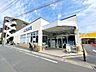 周辺：クリエイトエス・ディー茅ヶ崎新栄町店 徒歩6分。 420m