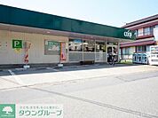 ユーコープ 愛甲店 徒歩7分。徒歩23分。スーパー 520m