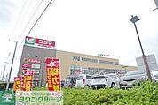 ヨークマート北金目店 徒歩13分。スーパー 1000m