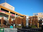 ESPOT小田原シティーモール店 徒歩16分。徒歩18分。スーパー 1260m