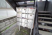 ★共用のポストです★