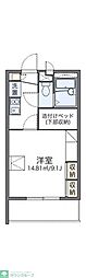 レオパレスセントヴィラージュ 1Kの間取図画像