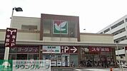 ヨークマート 南毛利店 徒歩7分。スーパー 540m