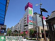イオン 徒歩14分。ショッピングセンター 1080m
