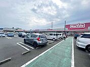 マックスバリュ平塚河内店 徒歩4分。 310m