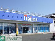 ノジマ湘南台店 徒歩26分。徒歩6分。ホームセンター 2020m
