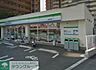 周辺：ファミリーマート 秦野鶴巻店 600m