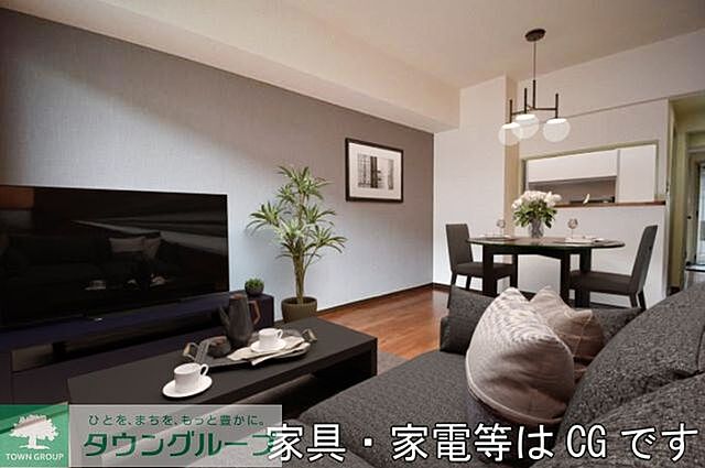 リビング/ダイニング