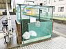 その他：共有部分