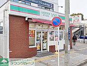ローソンストア100平塚明石店 徒歩7分。 520m