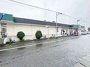 ユーコープ中原店 徒歩14分。 1050m