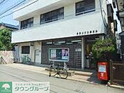 秦野北矢名郵便局 徒歩22分。郵便局 1710m