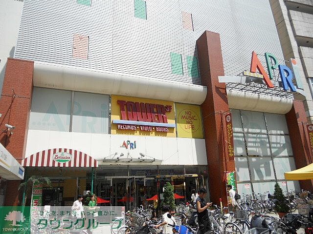 周辺
