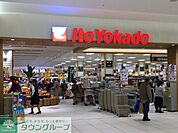 イトーヨーカドー食品館ららぽーと湘南平塚店 徒歩42分。スーパー 3330m