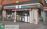 周辺：セブンイレブン平塚西口店 徒歩22分。コンビニ 1750m