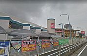 ビーバートザン小田原店 徒歩20分。ホームセンター 1550m