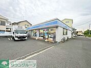 ローソン茅ヶ崎産業道路店 徒歩15分。 1140m