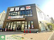 オーケー平塚店 徒歩10分。 800m