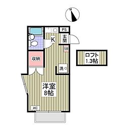 フローラルコート2 ワンルームの間取図画像