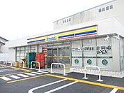 ミニストップ小田原飯泉店 徒歩13分。コンビニ 990m