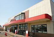 ユーコープ 徒歩4分。スーパー 320m