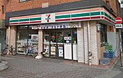 セブンイレブン平塚西口店 徒歩22分。コンビニ 1750m