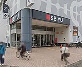 西友平塚店 徒歩5分。徒歩7分。徒歩7分。 380m