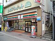 セブンイレブン小田原お堀端店 徒歩28分。コンビニ 2220m