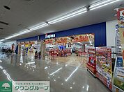 ノジマ秦野店 徒歩36分。 2860m
