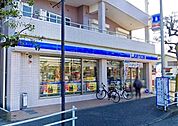 ローソン平塚河内店 徒歩5分。徒歩23分。 360m