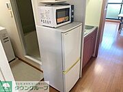 家電