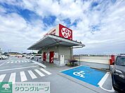 ロピア湘南めぐみが丘店 徒歩18分。 1390m