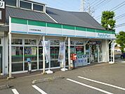 ファミリーマート小田原飯泉橋店 徒歩8分。コンビニ 610m