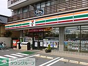 セブンイレブン藤沢羽鳥店 徒歩5分。コンビニ 370m