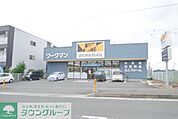 ワークマン平塚北金目店 徒歩60分。ショッピングセンター 4760m