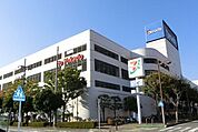 イトーヨーカドー小田原店 徒歩50分。スーパー 3960m