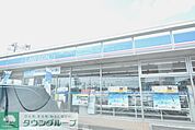 ローソン寒川南インター店 徒歩15分。コンビニ 1160m