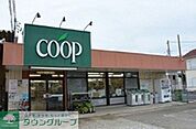 ユーコープ萩園店 徒歩4分。徒歩22分。スーパー 250m