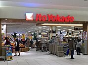 イトーヨーカドー食品館ららぽーと湘南平塚店 徒歩15分。スーパー 1130m