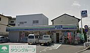 スリーエフ二宮中里店 徒歩9分。コンビニ 720m