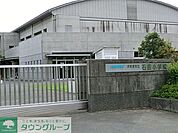 伊勢原市立石田小学校 徒歩2分。小学校 150m